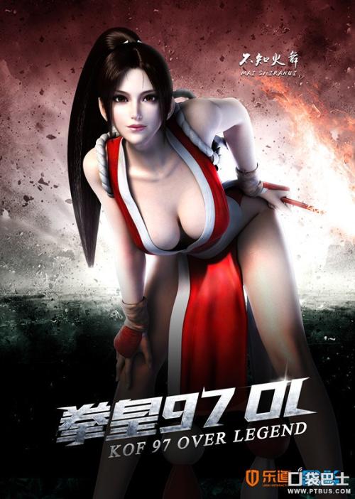 香港的离婚证是什么样的